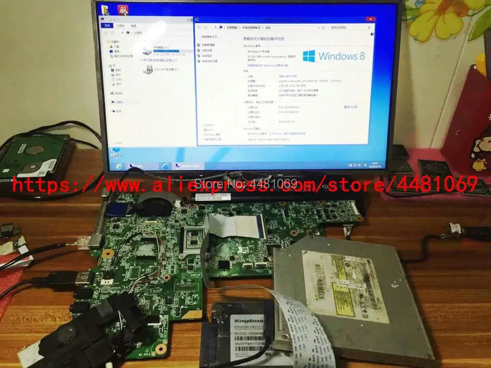 Материнская плата 646177-001 для ноутбука HP 2000 CQ43 CQ57 CQ43-210TU CQ43-303TU CQ57-405TX CQ57-308TULaptop HM65 DDR3