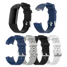 Силиконовый ремешок для часов S/L 20 мм с наклонным отверстием Fitbit
