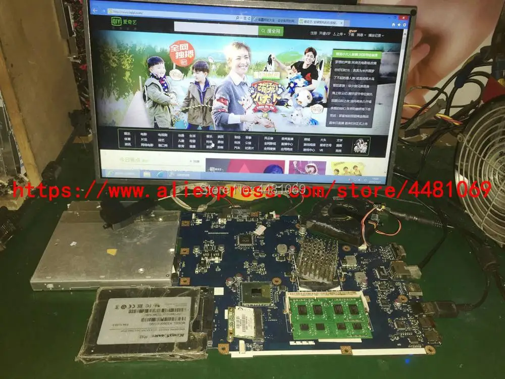 Для Gateway NV59C Packard Bell EasynoteTM86 TM87 TM97 NEW90 MBPSV02001 MBWJU02001 материнская плата L21 NEW70 LA-5892P 100%
