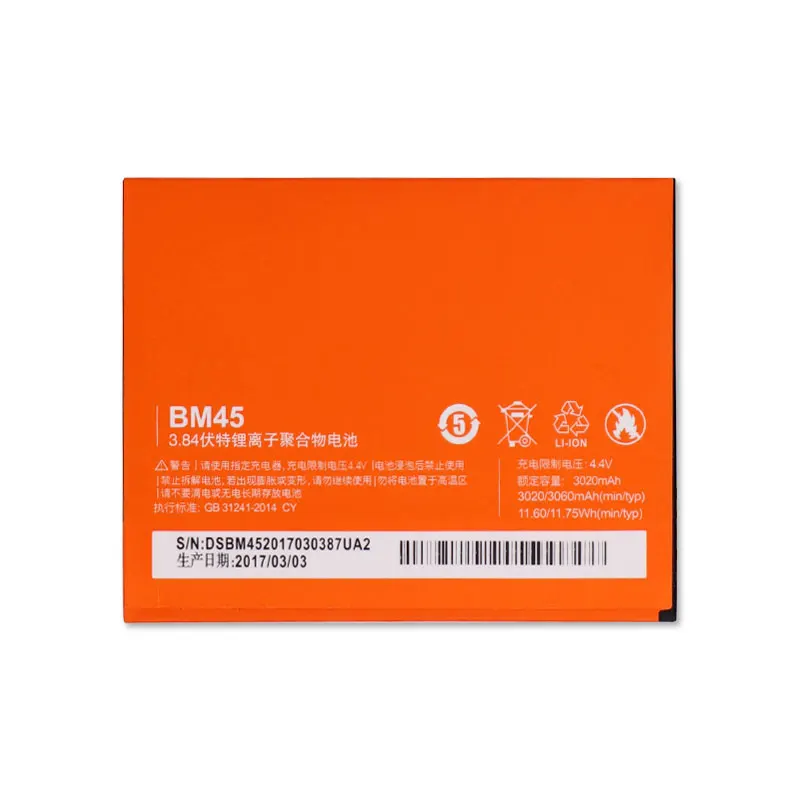 1 партия = шт. Универсальное зарядное устройство + 3 BM45 для Xiaomi Redmi Note 2 Аккумулятор
