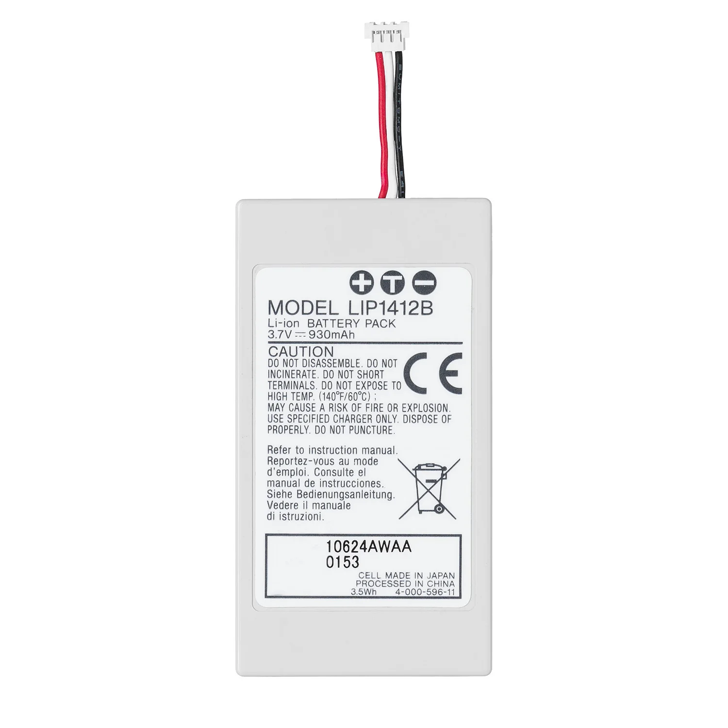 Перезаряжаемый аккумулятор OSTENT 3 7 в 930 мАч Замена для Sony PSP GO