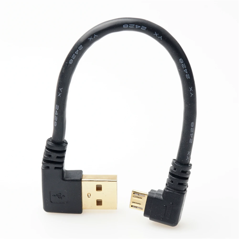Высококачественный 15 см короткий 90 градусов левый угол USB тип A штекер на Micro