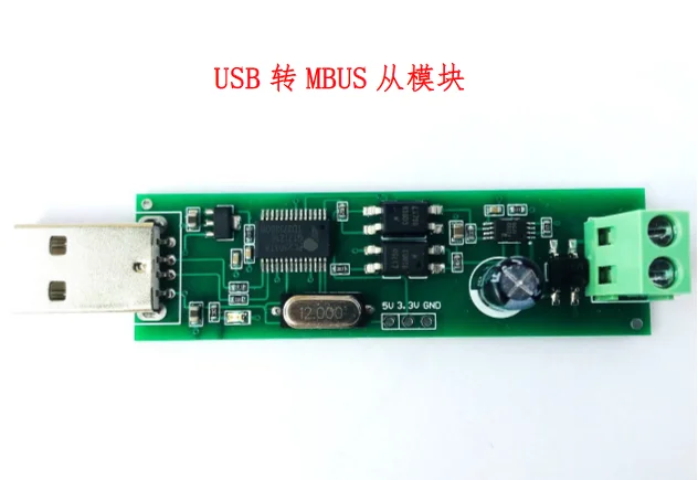 Mbus in One Link TTL to MBUS последовательный для ведомого модуля MBUS|Запчасти кондиционера| |