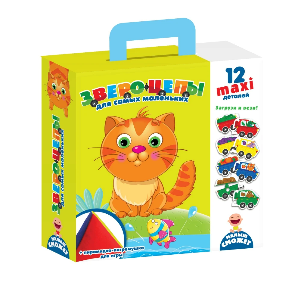 Игра для самых маленьких Vladi Toys &quotЗвероцепы&quot с мягкой пирамидкой|Карточные