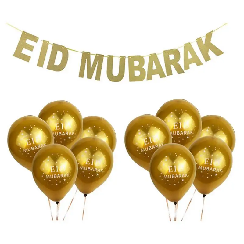 11 шт воздушные шары EID MUBARAK золото баннер с блестками мусульманских украшения на