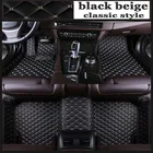 Автомобильные коврики ZHAOYANHUA на заказ для Citroen C2 C4L C5 Elysee C4 Aircross C-qurtre C4 Picasso DS4 DS5 DS5L