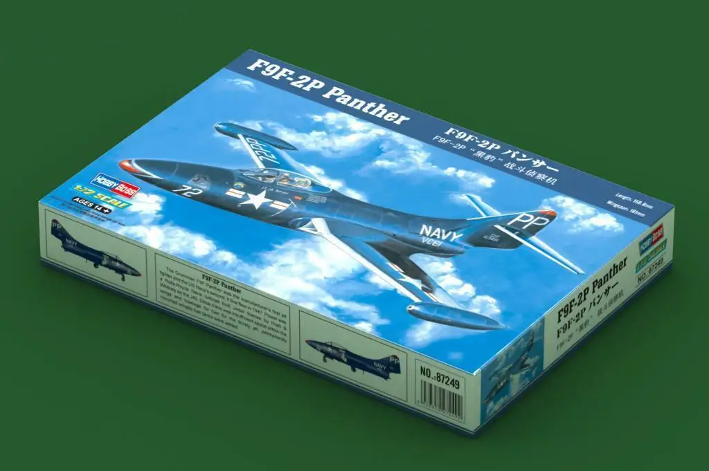 Комплект Hobbyboss 1/72 87249 модель пантера | Игрушки и хобби