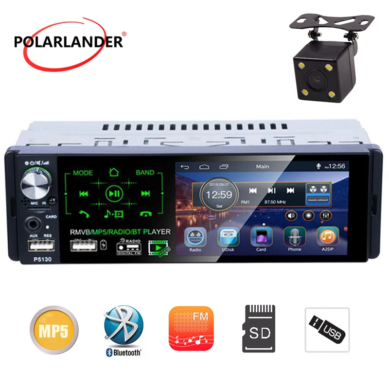 4 1 "сенсорный экран Bluetooth RMVB/MP5/Радио/BT плеер AM FM Радио RDS din автомобильное радио