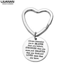 Вдохновляющий брелок, брелок для женщин 