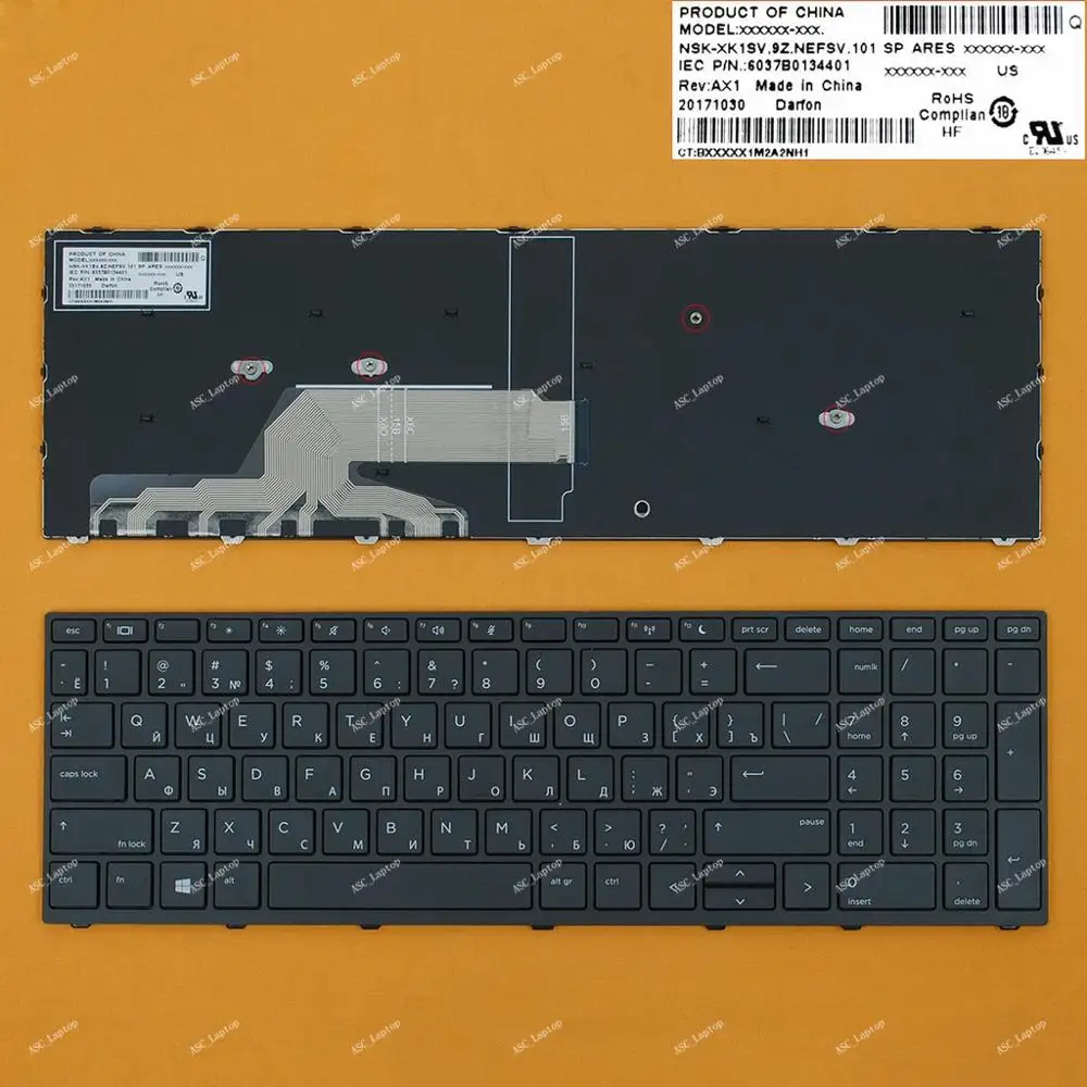 Новая русская клавиатура для ноутбука HP Probook 450 G5 455 470 черная рамка без