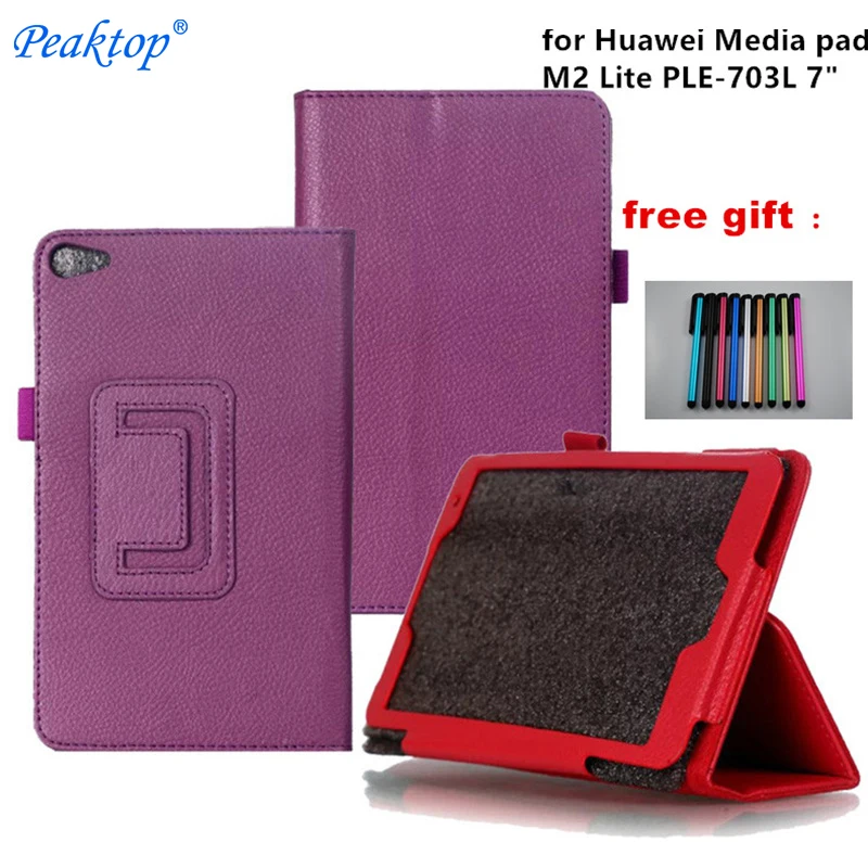 Новый чехол для Huawei Media pad M2 Lite Женский из искусственной кожи с откидной крышкой