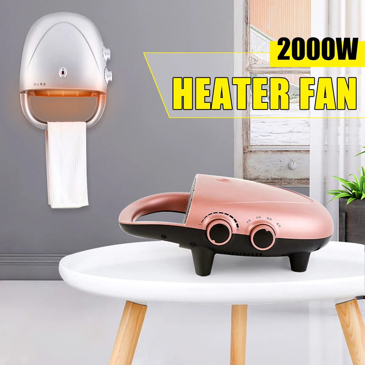 

High Quality 220V 2000W Portable Electric Heater Air Heater Warm Air Handy Blower Room Fan Radiator Warmer For Office Home Hotel