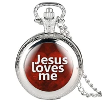 jesus love me series quartz pocket watch retro for men women special pocket watches unisex pendant gift for pocket watch link