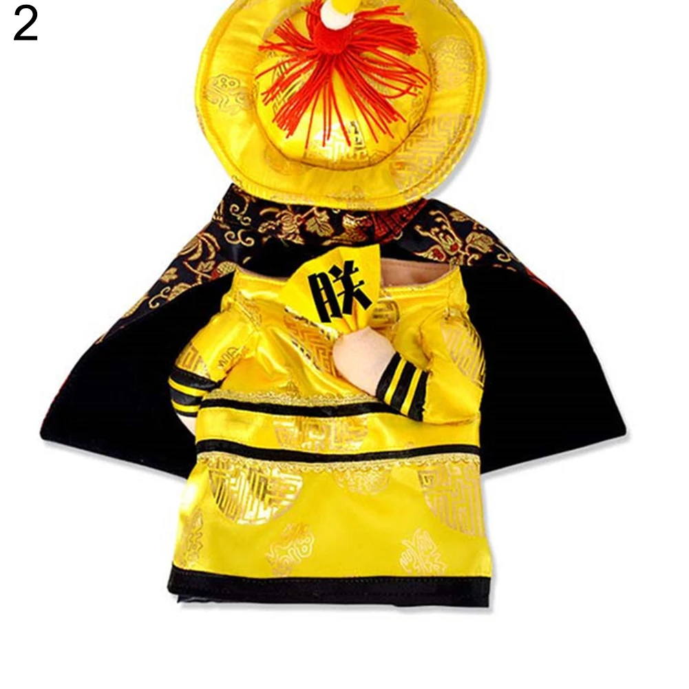 Забавный Хэллоуин для домашней собаки кошки китайского императора наряд