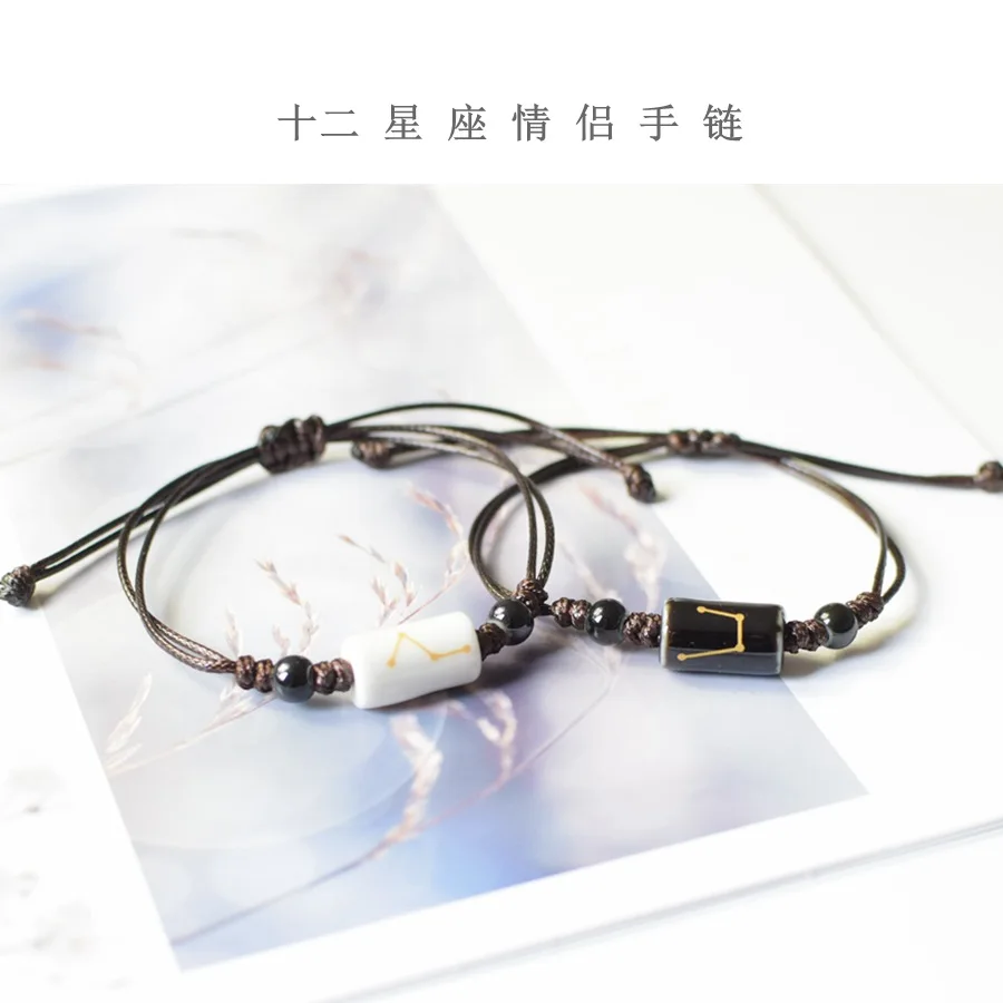 

2019 New Style Twelve Constellation Bracelet Korean-Style Students Couple's Send Her Boyfriend Gift Manual Ceramic Aries TAU