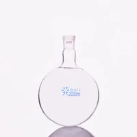 single standard mouth round bottomed flaskcapacity 2000ml and joint 2932single neck round flask