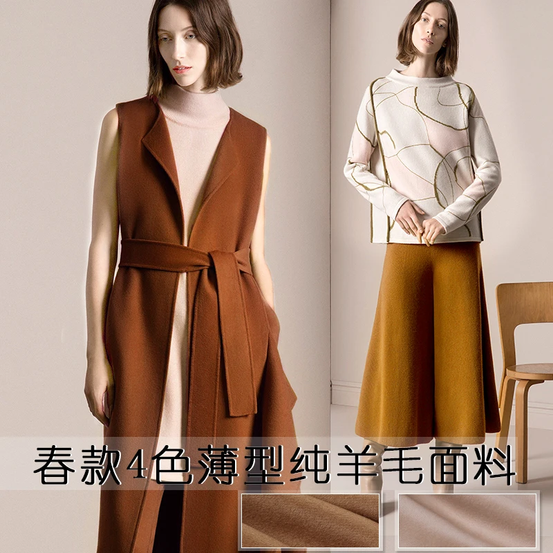 150 см весеннее тонкое пальто шерстяная ткань короткие волосы светлый сплошной
