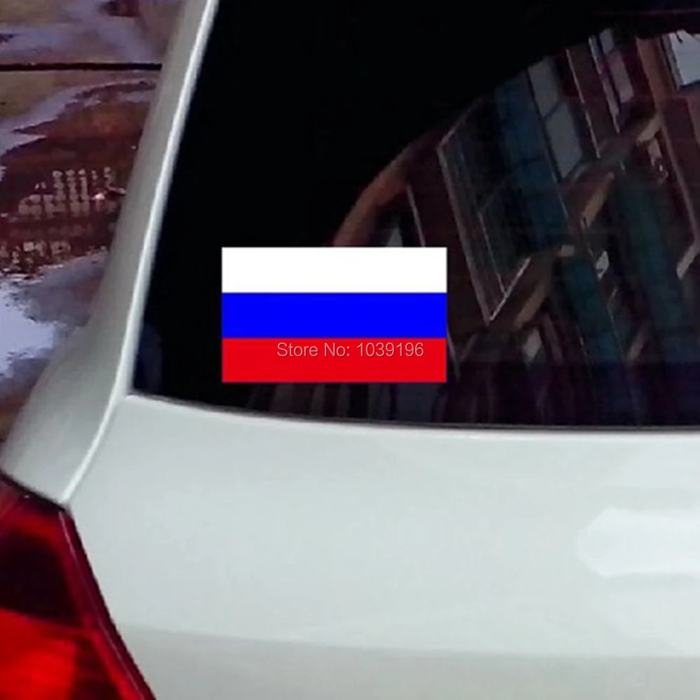 10 x Новый стиль автомобиля Стайлинг российский флаг светоотражающий деколь