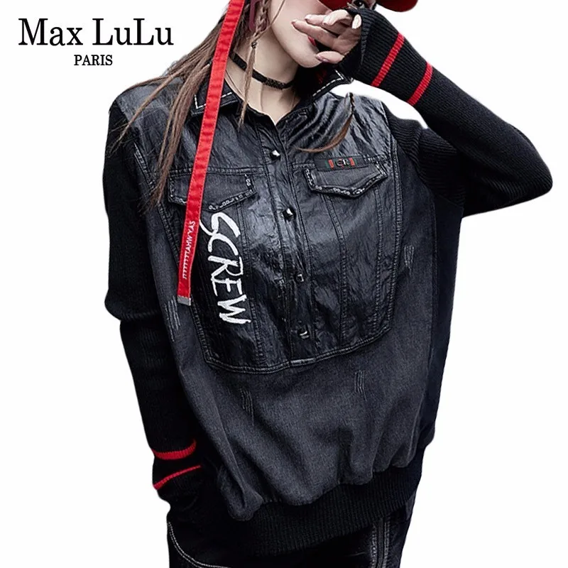 Модная Корейская трикотажная одежда Max LuLu 2018 кожаный укороченный топ для девочек