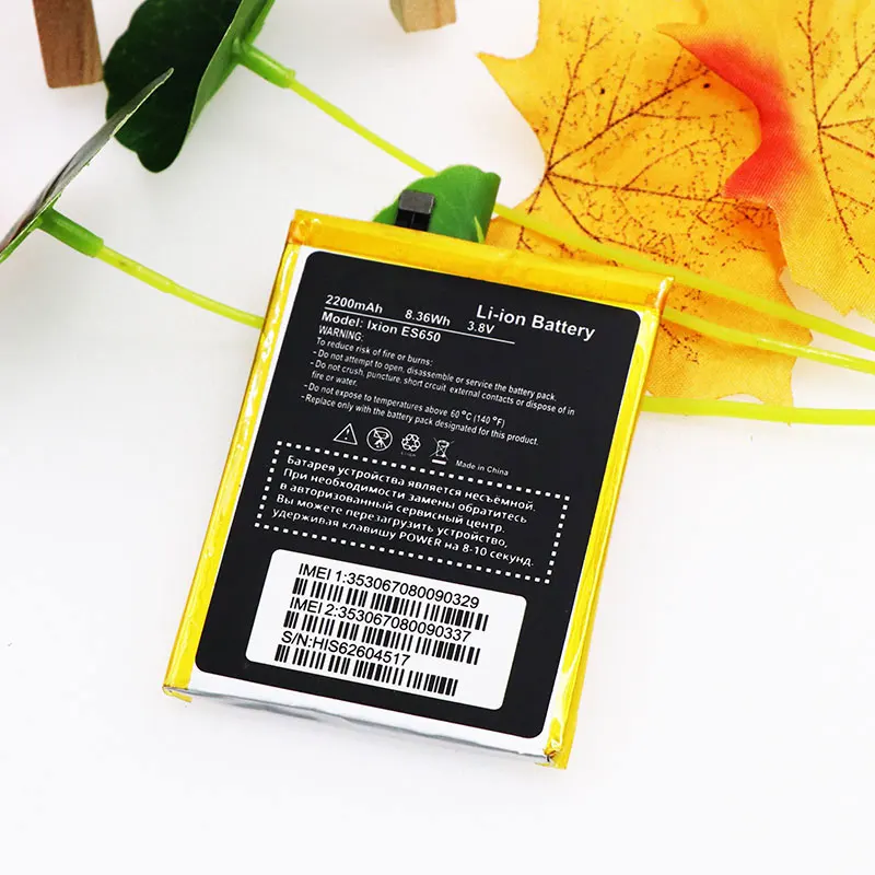 DyGod 2200 мАч для DEXP Ixion ES650 ES 650 Экстрим Замена батареи Bateria Batterie Мобильный телефон с