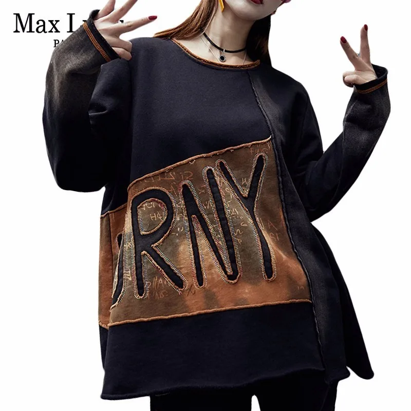 Max LuLu/Модная Корейская уличная футболка в стиле Харадзюку панк для девочек