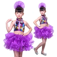 childrens performance dress girlsjazz dance pengpeng skirt kindergarten walking show dance clothing sequins performance dress