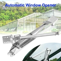 1pcs automatic window opener sensitive automatic thermo greenhouse vent window opener for cylinder greenhouse vent fitting