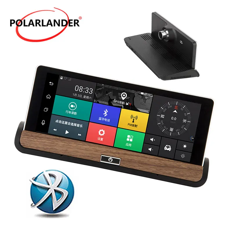 7 Inch Center Console GPS Navigation Rear View Camera Car DVR Video Recorder Full HD 1080P Dual Lens | Автомобили и мотоциклы