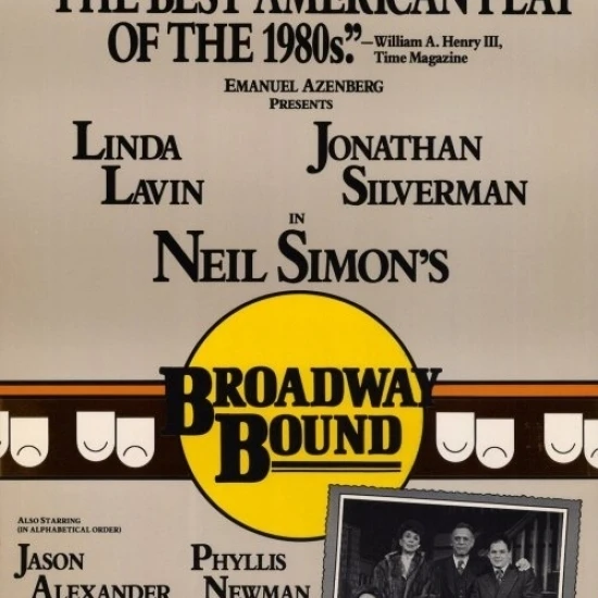 Broadway Bound (Broadway) постер с фильмом (27x40)|Таблички и знаки| |