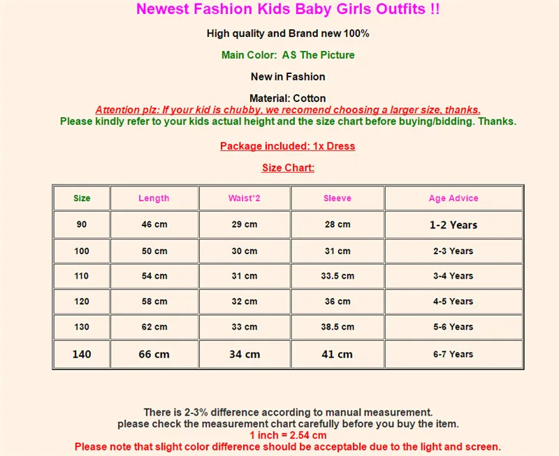 Toddler Baby Kids Girls Dress Stripe Long Sleeve Striped Round Neck Colorful Rainbow Top Party Dresses Girl Clothes | Детская одежда и