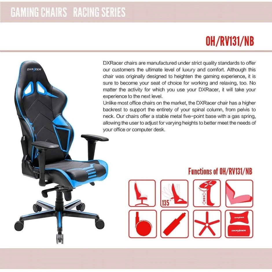 DXRacer OH/RV131/NB высокий задний игровой стул Карбон винил + PU (черный/синий) | Мебель