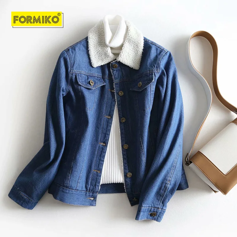 Женское джинсовое пальто из овечьей шерсти Formiko теплая шерстяная джинсовая