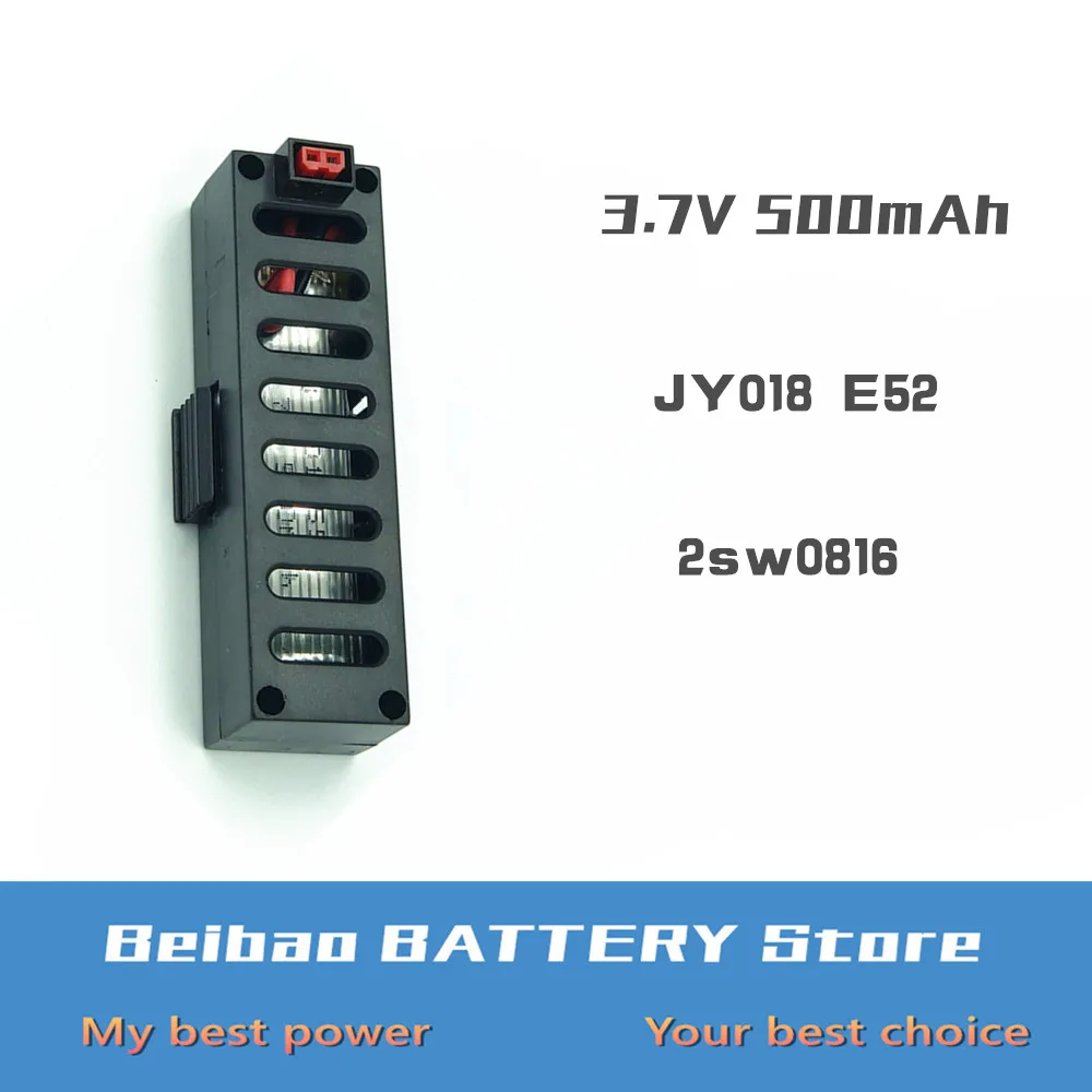 3 7 V 500Mah Lipo батарея запасная часть для JY018 E52 RC Квадрокоптер Дрон батареи