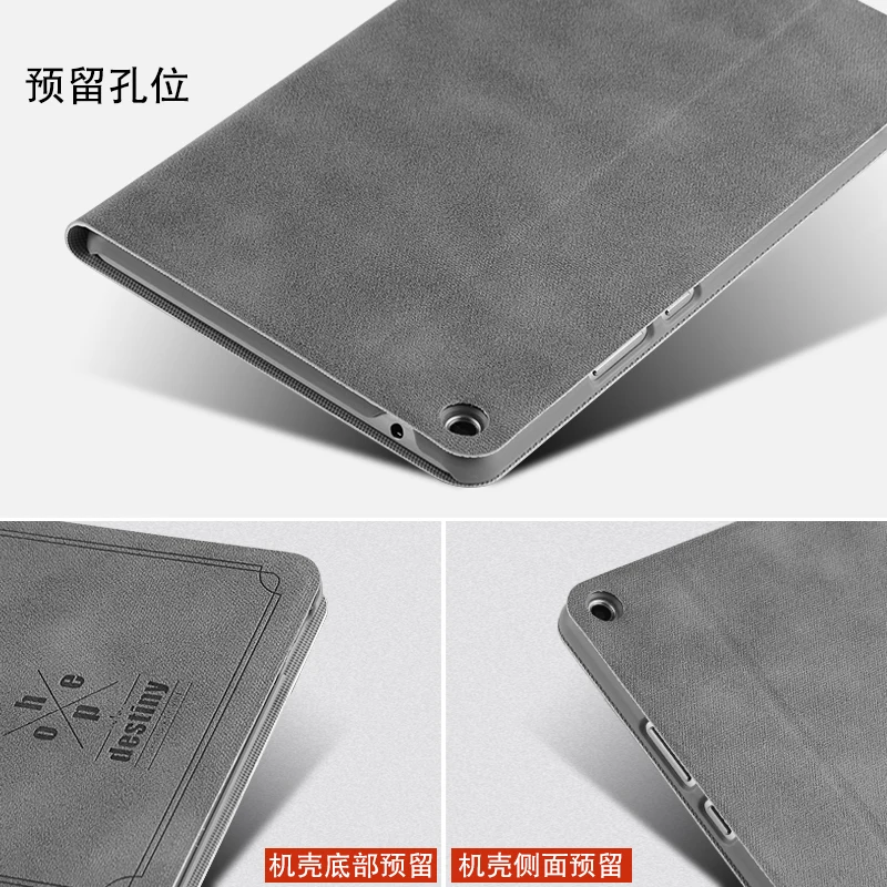 Чехол для Huawei MediaPad T3 8 0 чехол накладка дюймов защитная пленка из искусственной