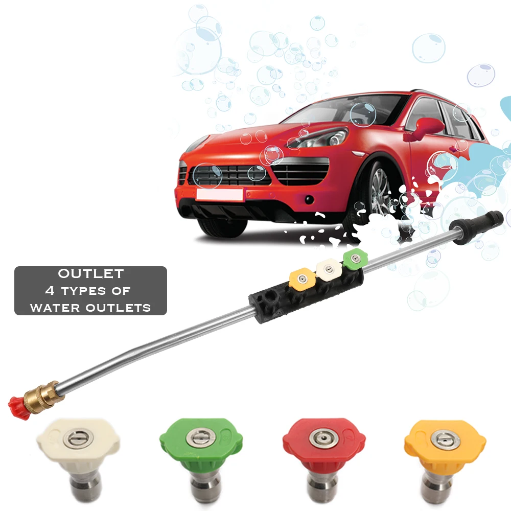Струйная насадка для автомойки под высоким давлением серии Karcher K с 4