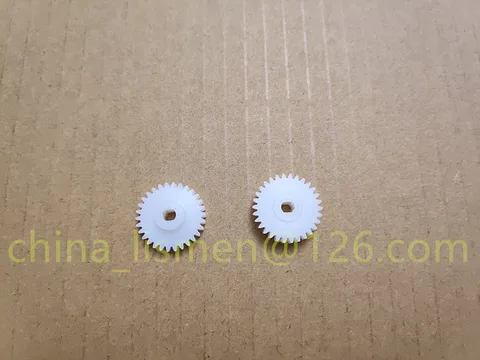 Автомобильное зеркало заднего вида, 1 шт., 30 зубьев, автоматическое складное, пластиковая Шестерня для 2013 года, для автомобилей Mazda M6, M3, atlas CX-5, CX-7 - изображение