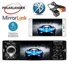 Автомобильный MP5-плеер Авто Аудио Авторадио автомобильное радио камера заднего вида Авто ленты микрофон Bluetooth стерео 4 дюйма 1 Din сенсорный экран