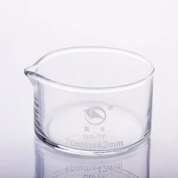crystallizing dish with spoutouter diameter 70mm and height 42mmcrystallizing basin with spout