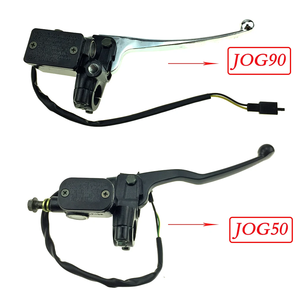 Тормозной насос для yamaha jog50 jog90 ZR оригинальный рычажный суппорт тормозной