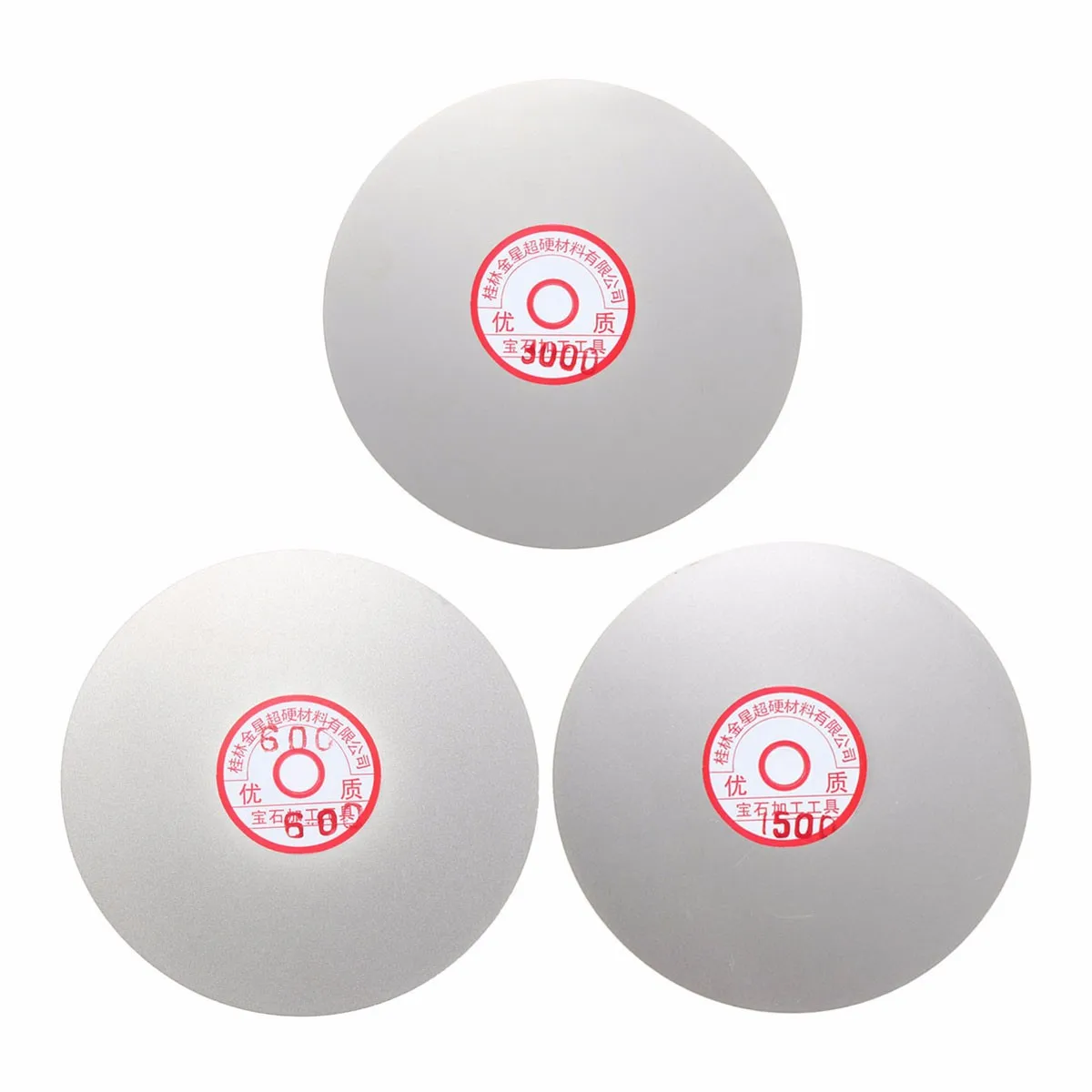3 шт. набор дисков для полировки ювелирных изделий зернистость 6 дюймов 600 1500
