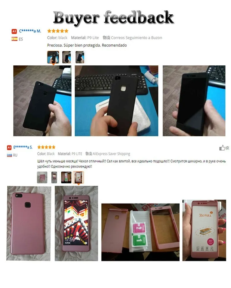 360 Degree Full Case For Huawei P9 lite 2016 Cover Protective Shell On Hawei P 9 / P9lite 2017 Phone Cases and Tempered Glass | Мобильные