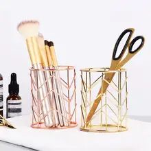 Полый держатель для кистей для макияжа, розовый золотистый цилиндр, пенал для карандашей, домашний офисный стол, органайзер для макияжа, железный держатель для карандашей