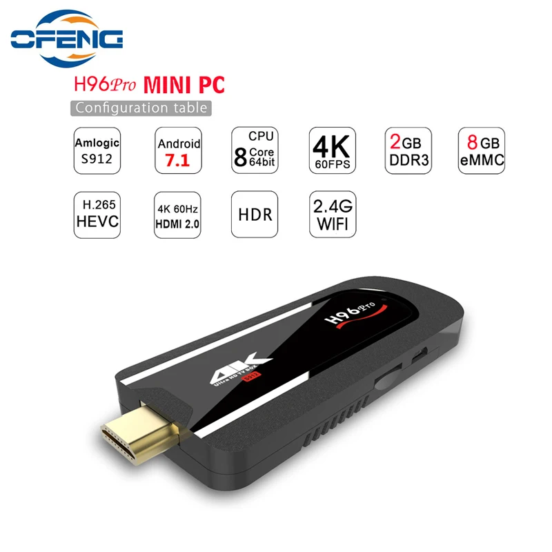 ТВ флешка H96 Pro на Android 7 1 Восьмиядерный процессор Amlogic S912 2 ГБ 8 16 ключ с двойным Wi Fi