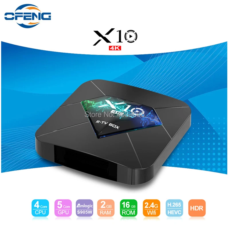 

Приставка Смарт-ТВ X10, 4K, 2 + 16 ГБ, Android 7,1, 2,4 ГГц, Wi-Fi, 100 Мбит/с