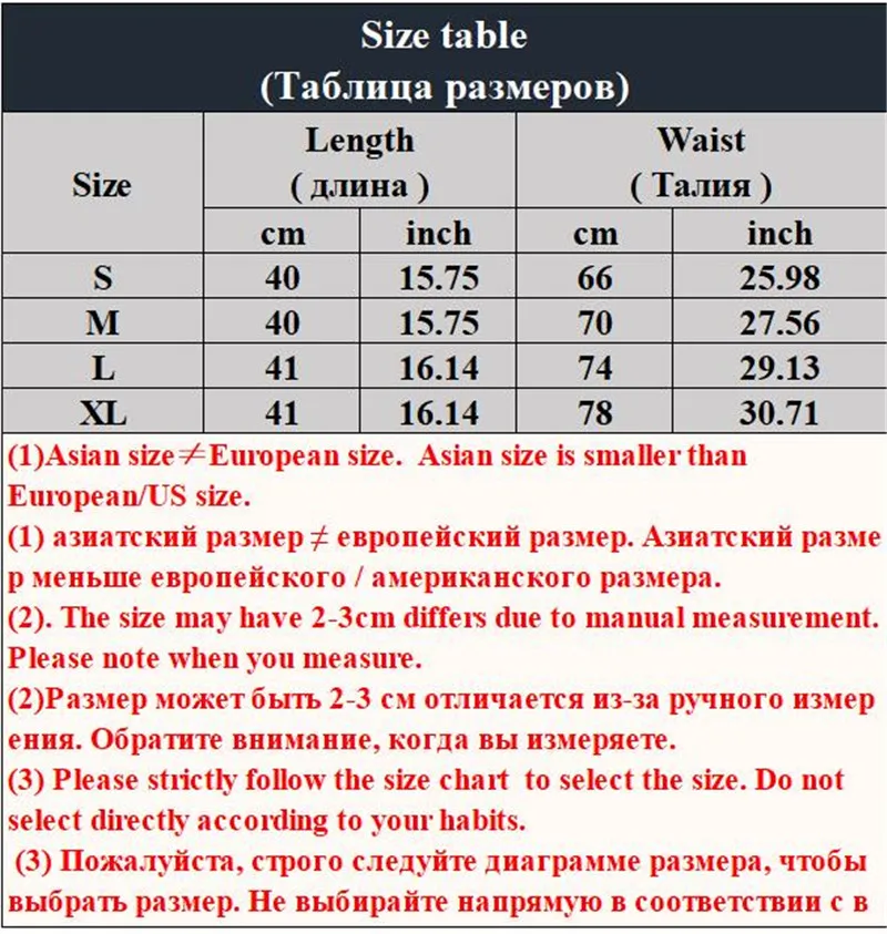 Осенне-зимние женские клетчатые мини-юбки А-силуэта с высокой талией и бахромой в