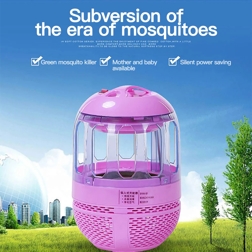 Новая электрическая лампа-убийца комаров светодиодный светильник-убийца от