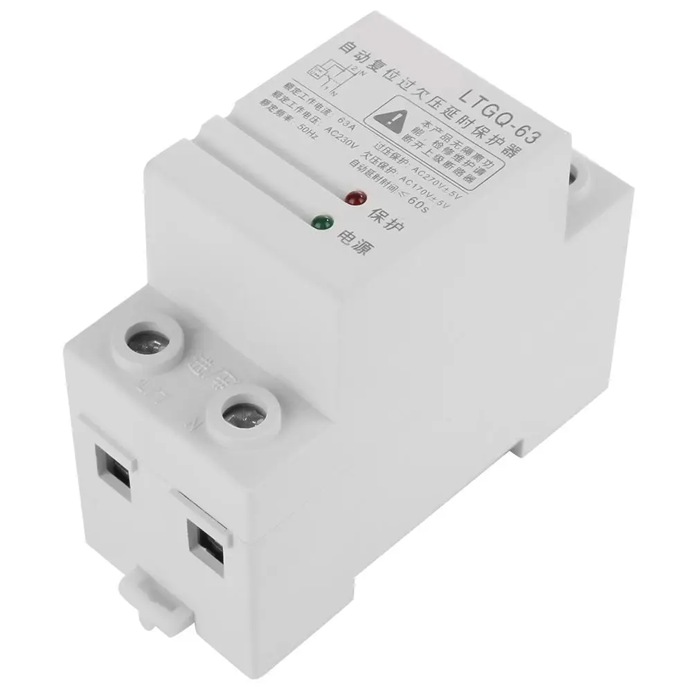 230V 2P63A автоматическое повторное подключение реле защиты от перенапряжения и