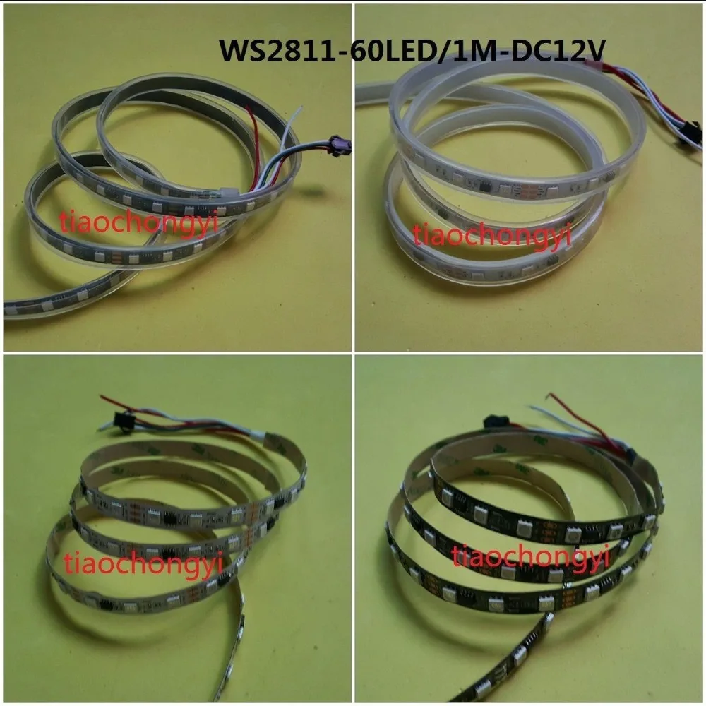 WS2811 5050 полноцветная Мечта Цвет RGB Светодиодная лента 5 м 150 300 450 светодиодов