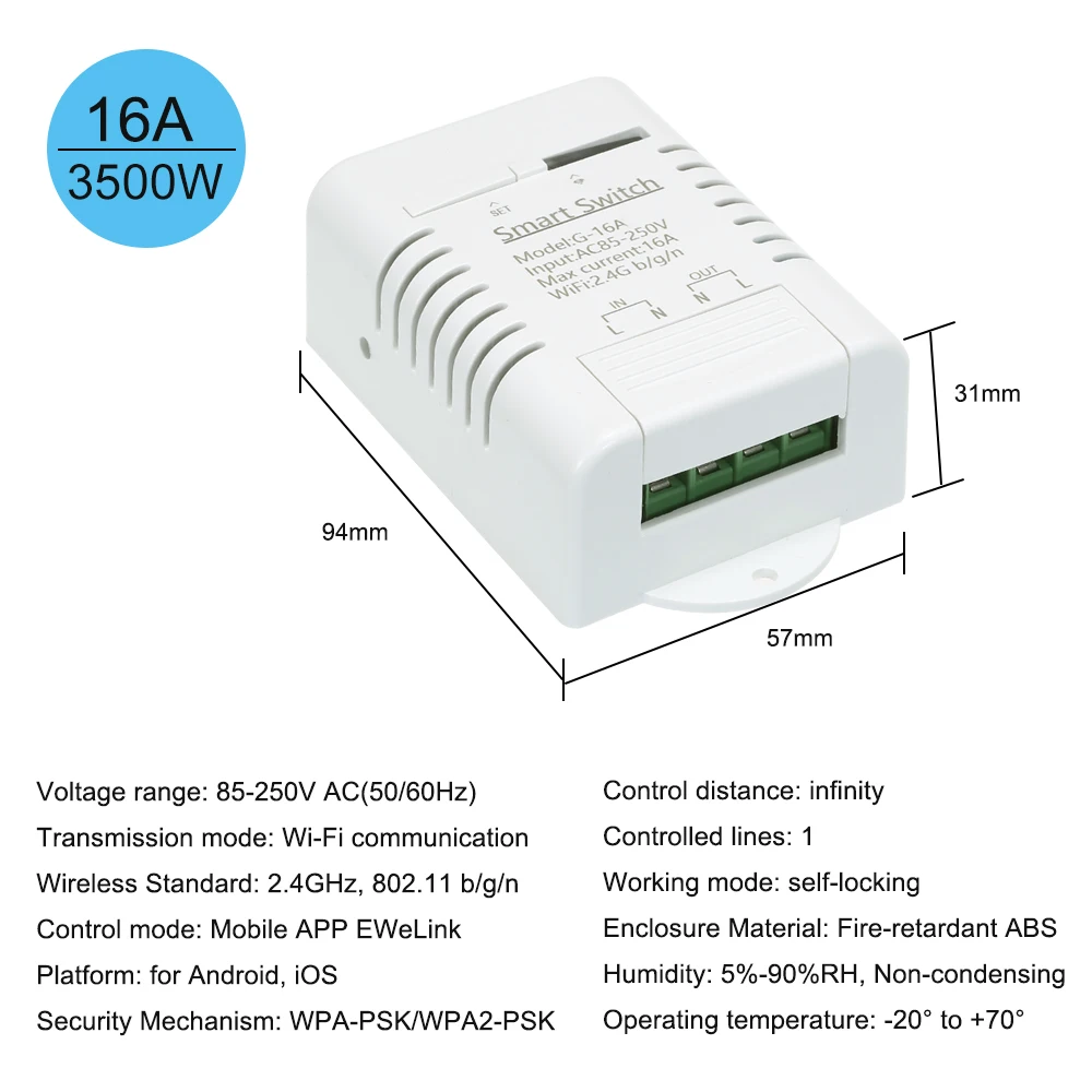 Умный Wi-Fi-переключатель eWeLink 16 А 3500 Вт | Безопасность и защита
