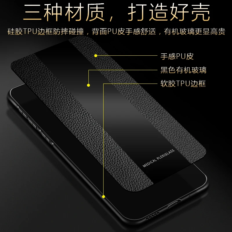 Чехол для Huawei Honor Magic 2 Роскошный чехол из искусственной кожи со стеклом Magic2 крышка